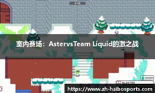 海博体育APP