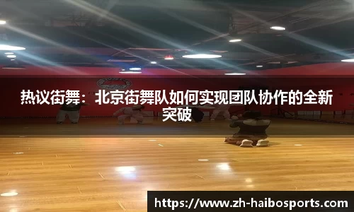 海博体育首页